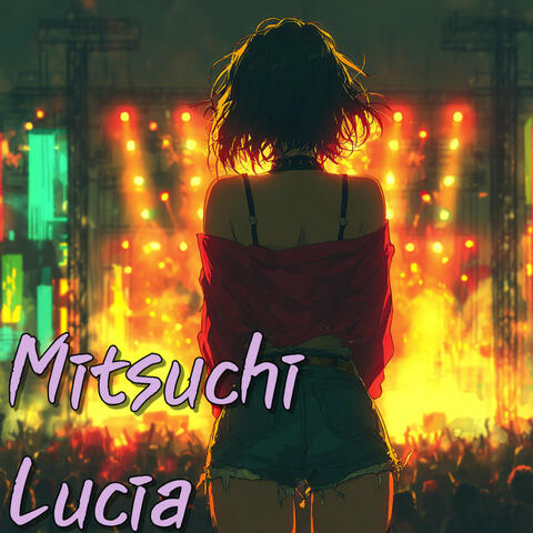 アパートの蛍光灯 album art