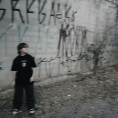 memórias póstumas de um talvez herói album art