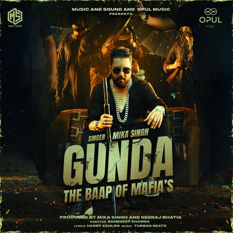 Gunda album art