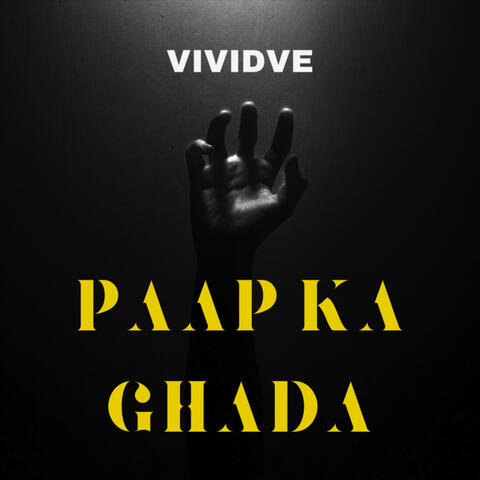 Paap Ka Ghada album art