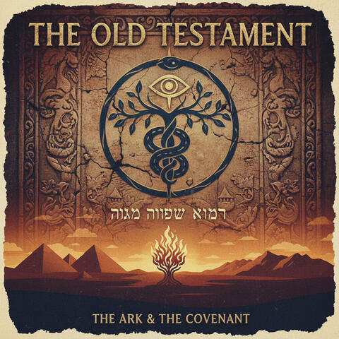Old Testament album art