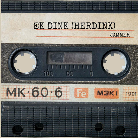 Ek Dink (Herdink) album art