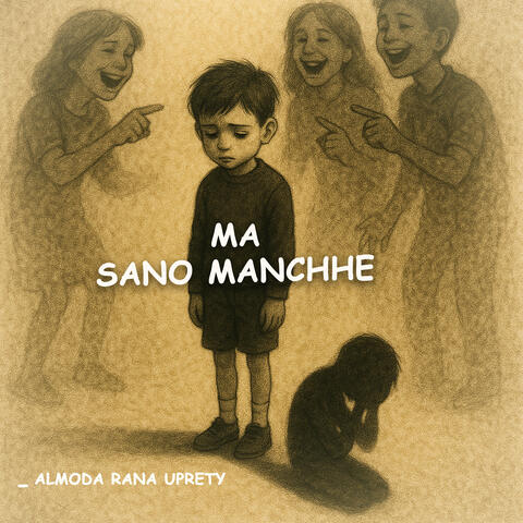 Ma Sano Manchhe (Demo Acoustic) album art