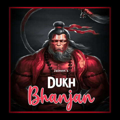 Dukh Bhanjan album art