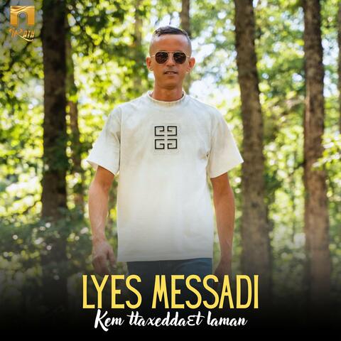Kem ttaxeddaɛt laman album art