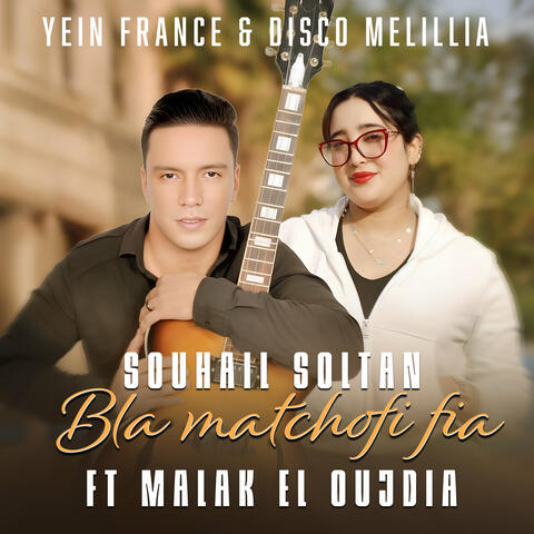 Bla Matchofi Fia album art