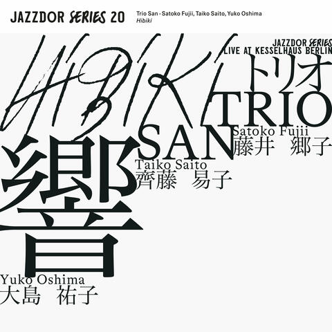 Trio San: Hibiki album art