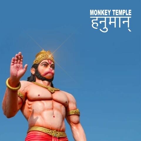 Monkey Temple album art