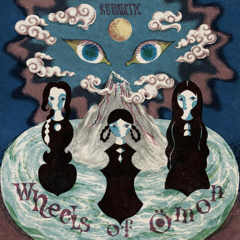 Wheels of Ömon album art