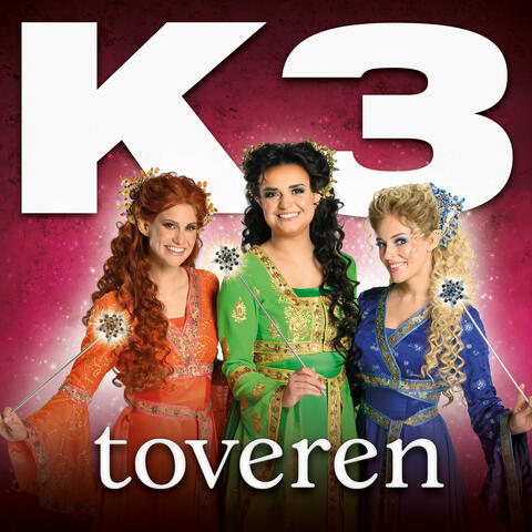 Toveren album art