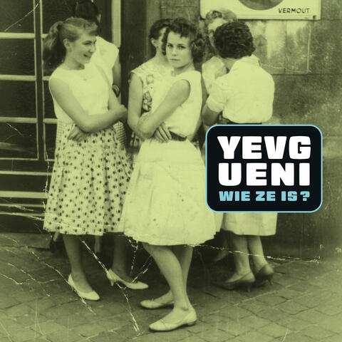 Wie ze is album art