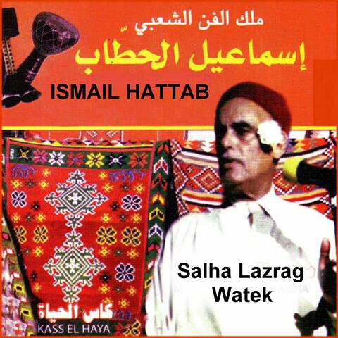 Salha Lazrag Watek album art