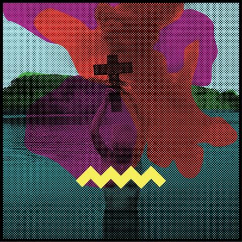 Swimming Pool album art