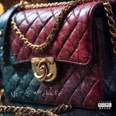 New Purchase album art