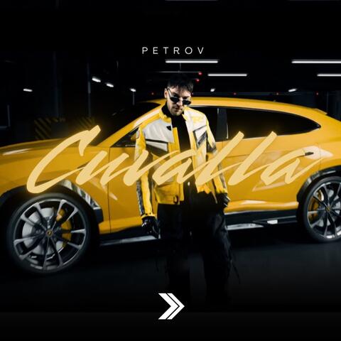 Cuvalla album art