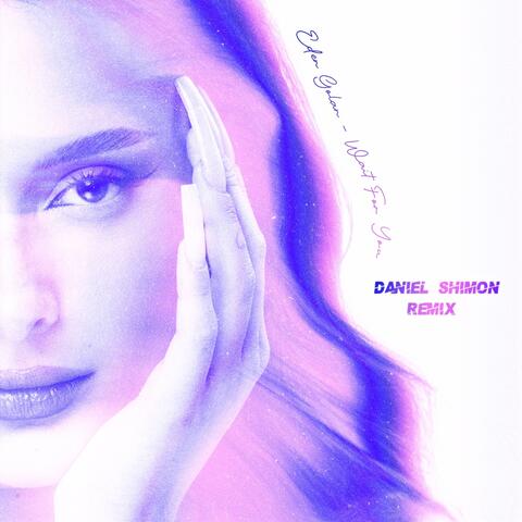 Wait for You album art