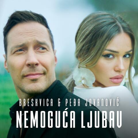 Nemoguca ljubav album art