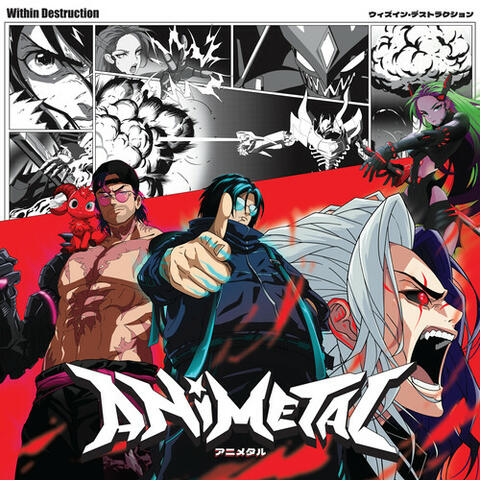 ANIMETAL album art