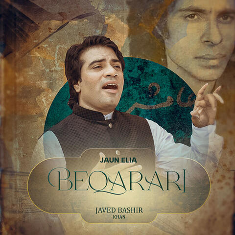 Beqarari album art