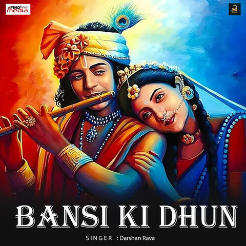 Bansi Ki Dhun album art