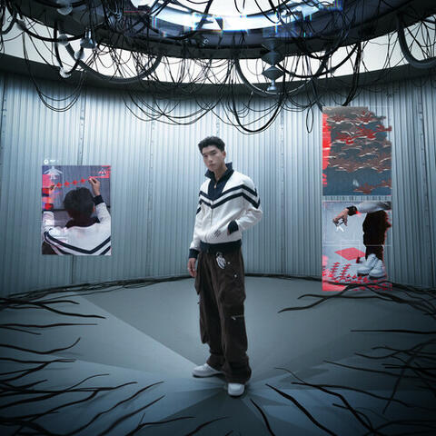Nước Mắt Cá Sấu album art