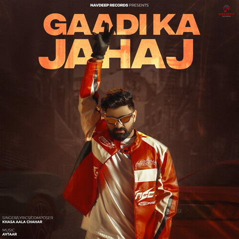 Gaadi Ka Jahaj album art