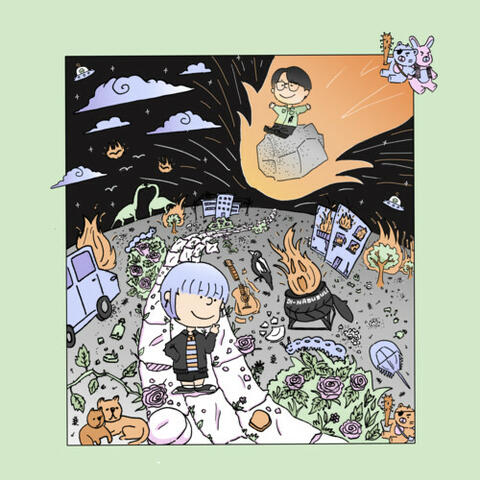 whenimwithyou album art