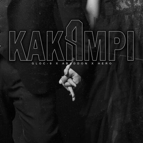 Kakampi album art