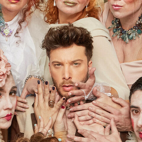 No Me Conoces album art
