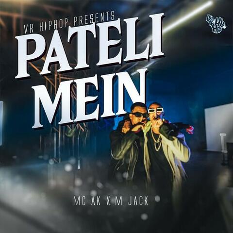 Pateli Mein album art