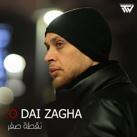 نقطة صفر album art