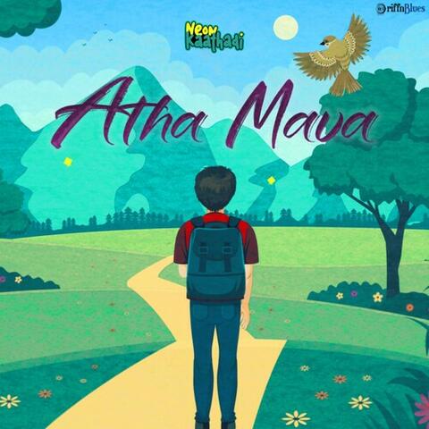 Atha Mava album art