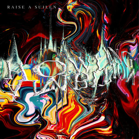 HOWLING AMBITION album art