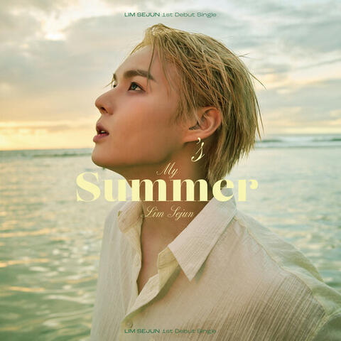 You′re My Summer album art