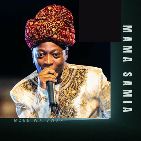 Mama Samia (2025 Remastered) album art