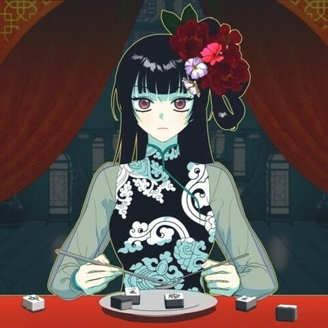 Zero-sum Game album art