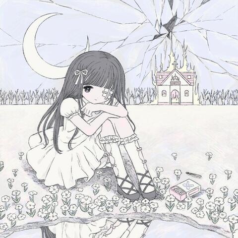 Reborn album art
