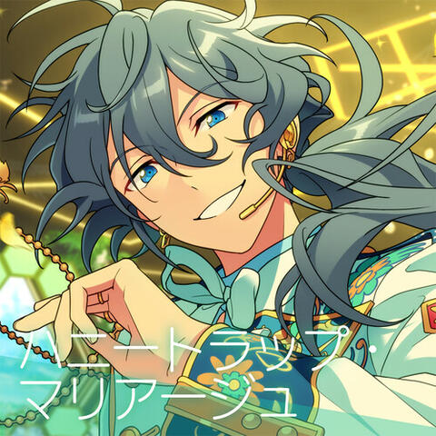 Crazy:B「ハニートラップ・マリアージュ」あんさんぶるスターズ！！ ESアイドルソング season6 album art