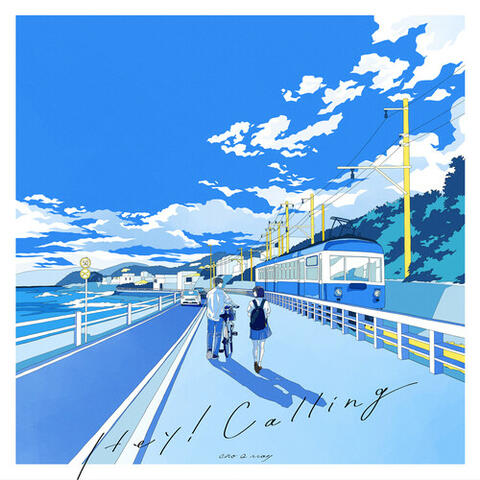 Hey!Calling album art