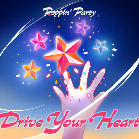 Drive Your Heart (TV Size) album art