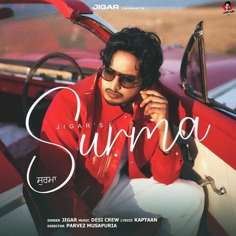 Surma album art
