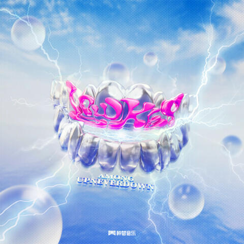 LOW KEY album art