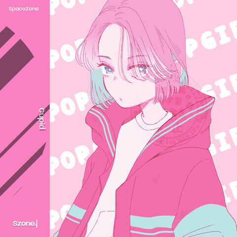 Cupid album art