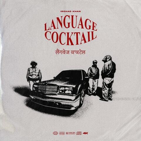 Language Cocktail album art