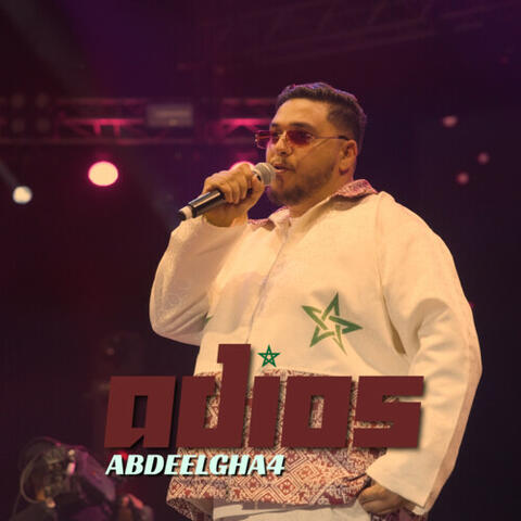 Adios album art