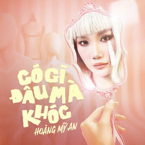 Có Gì Đâu Mà Khóc album art
