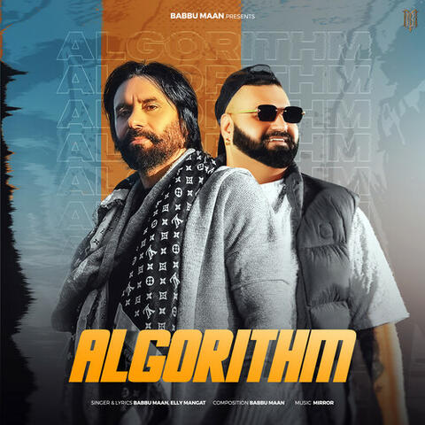 Algorithm album art