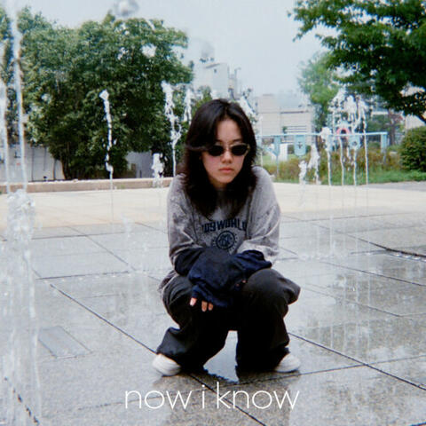now i know album art