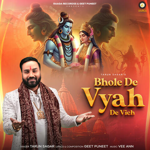 Bhole De Vyah De Vich album art