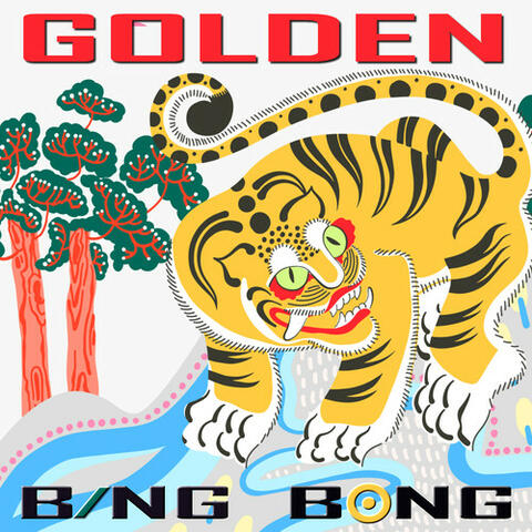Golden (Instrumental Remixes) album art